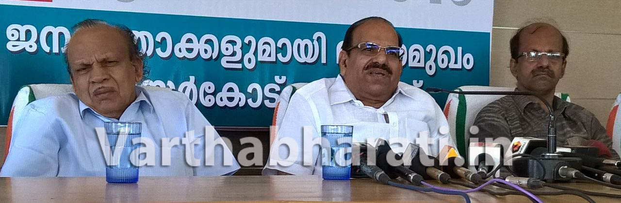 ಕಾಸರಗೋಡು:  ಅಧಿಕಾರ ಉಳಿಸಬೇಕೆಂದು ಕಾಂಗ್ರೆಸ್ ಬಿಜೆಪಿಯೊಂದಿಗೆ ರಹಸ್ಯ ಮೈತ್ರಿ- ಕೊಡಿಯೇರಿ ಬಾಲಕೃಷ್ಣನ್